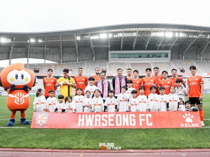 동탄 메타폴리스몰로 찾아오는 화성FC…“경기장 밖에서 팬 만나요” 기사 이미지