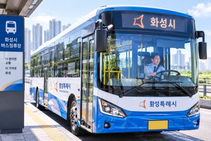 동탄·병점에서 판교까지 한 번에…화성특례시 광역버스 2개 노선 8일 개통 기사 이미지
