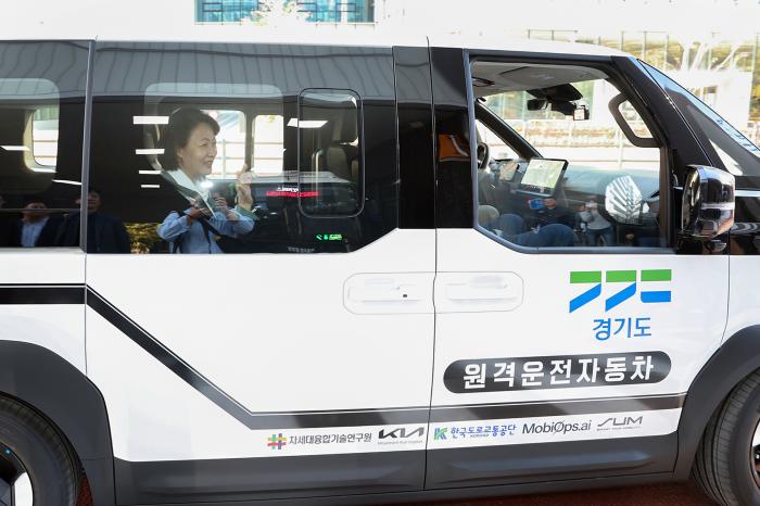경기도 버스 파업 우려 커지나…임금 협상 난항에 도민 불안 기사 이미지