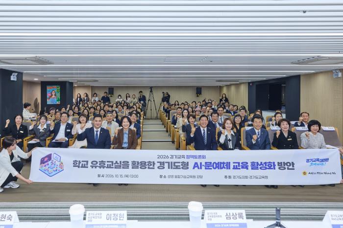 화성 기업의 기술력, 세계 전자산업 무대에서 빛나다…지역 제조업의 경쟁력 주목 기사 이미지