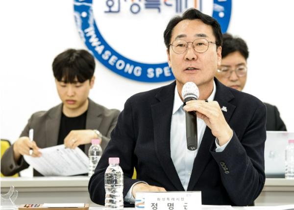 화성특례시, ‘이제 화성(Mars)으로!’... 민선9기 핵심공약 ‘우주항공산업’ 본격 추진 기사 이미지