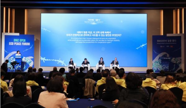 추미애, “감염병·재난·생태환경 분야 협력, 북에 먼저 제의할 방안 찾겠다” 기사 이미지